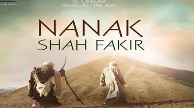 Nanak Shah Fakir
