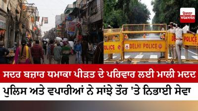 Image For Representative Purpose Only 