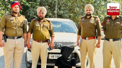 Faridkot Police arrests fake police officer who was misleading people