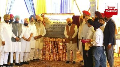 Chief Minister Bhagwant Mann announces Rs 1000 each to women