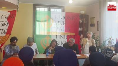 ਮੀਟਿੰਗ ਦੀ ਤਸਵੀਰ 