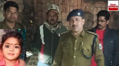 Stepmother's shameful act; Murdered the girl and hid the body in a box after burning it