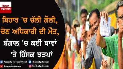  Lok Sabha Elections 2019 Phase 6 : 51% voting recorded till 4 pm