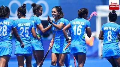 Indian women's hockey team's first match against Thailand