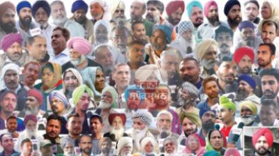 sarkar da report card