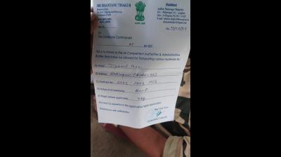 ਤ੍ਰਿਣਮੂਲ ਕਾਂਗਰਸ ਦੇ ਸੰਸਦ ਮੈਂਬਰ ਮਹੂਆ ਮੋਇਤਰਾ ਵਲੋਂ 'ਐਕਸ' 'ਤੇ ਸ਼ੇਅਰ ਕੀਤੀ ਚਿੱਠੀ ਦੀ ਕਾਪੀ।