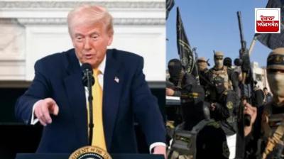 Trump warns Hamas; Release hostages, otherwise you will be killed