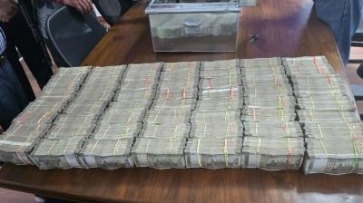 Drug inspector Shishan Mittal arrested News