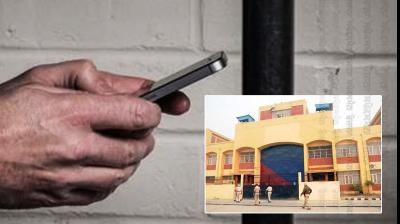 5 phones and cigarettes seized in Amritsar Central Jail