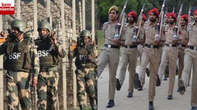 Punjab police will form battalions for districts adjacent to Pakistan