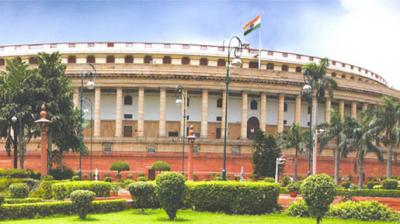 Parliament of India