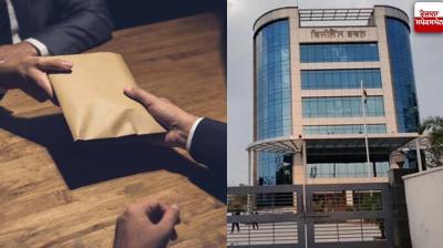 Vigilance Bureau arrested Assistant Sub Inspector taking Rs 35,000 bribe