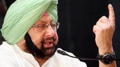 CM Amrinder Singh