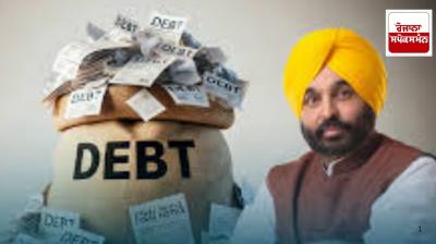Big blow to Punjab government; Center cuts debt limit for financial year 2025-26