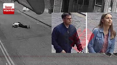 Attack on a 62-year-old Sikh priest in Manchester