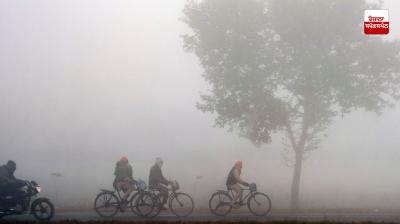 Punjab Weather Update News in punjabi 