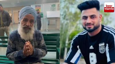  Kharar  gym trainer Brutally murdered News in punjabi