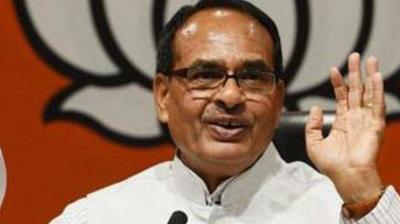 shivraj singh chohan