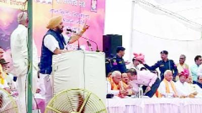 Make a Modern state of Mukhlsgarh (Lohgarh) will be the first capital of the Sikh kingdom