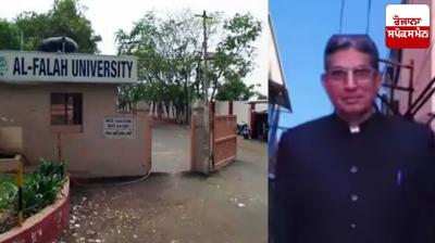 Al Fallah University Chairman Jawad Ahmed Siddiqui arrested