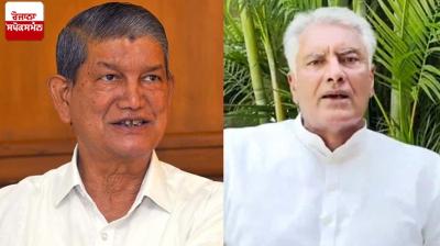 Harish Rawat's big statement after Sunil Jakhar quits party, says - 'Thank you Sunil'