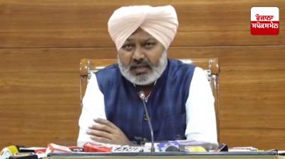 Punjab sent BBMB's pending bill of Rs 113.24 crore to Haryana: Harpal Cheema
