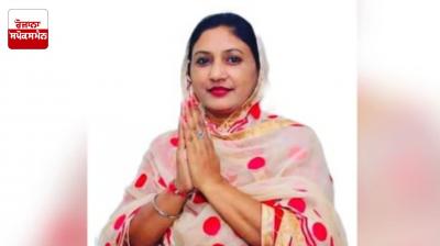 BJP expelled Shrekh Kaur Gehri from the party