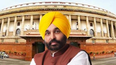 The first session of the 16th Vidhan Sabha of 'Mann Sarkar' Today 