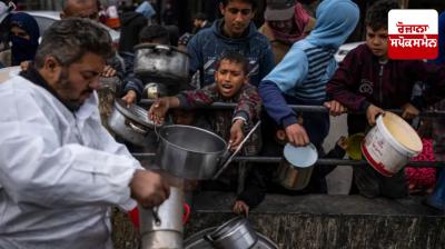 45 Palestinians killed while waiting for food supplies in Gaza: health official