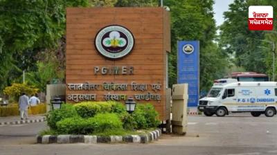 PGIMER to launch smart navigation app for patient convenience