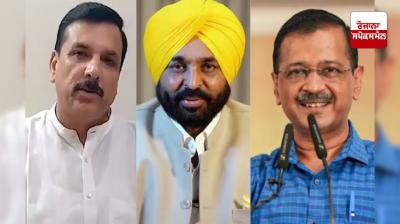 'AAP' has released the list of 40 star campaigners for the Delhi Assembly elections
