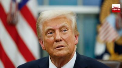 ਟਰੰਪ G7 ਸੰਮੇਲਨ ਛੱਡ ਕੇ ਅਮਰੀਕਾ ਲਈ ਰਵਾਨਾ, ਕਿਹਾ- ‘‘ਮੈਂ ਜੰਗਬੰਦੀ ਲਈ ਵਾਪਸ ਨਹੀਂ ਆ ਰਿਹਾ’’