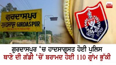 Police Vehicle involved in Accident