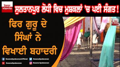 Spokesman TV visit Sultanpur Lodhi-2