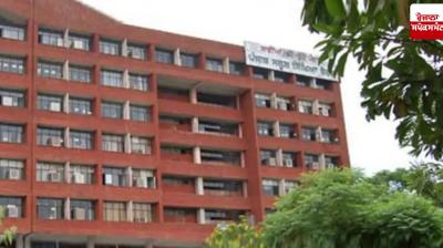 Punjab School Education Board's financial crisis deepens