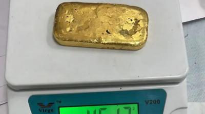  450 grams of gold was found in the dustbin of Amritsar Airport