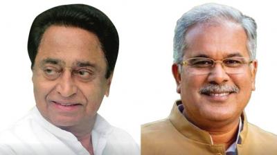 Kamalnath, Bhupesh Baghel