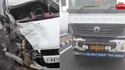 Ruldu Singh Wala Dhuri Sangrur Accident news