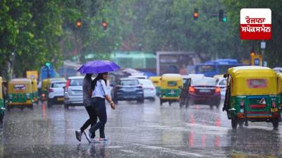 Monsoon withdrawal likely to start around September 15: Meteorological Department