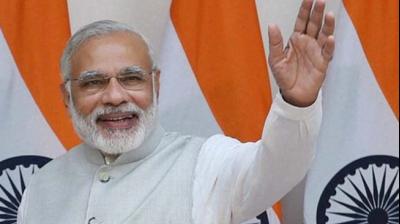 PM Modi