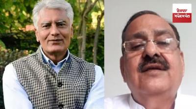 Sunil Jakhar and Arun Narang 