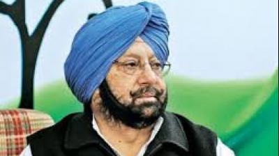 captain amrinder singh