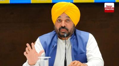  ਮੁੱਖ ਮੰਤਰੀ ਪੰਜਾਬ ਭਗਵੰਤ ਮਾਨ 