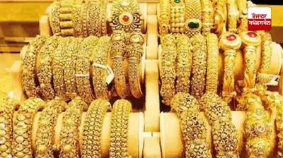 ਸੋਨਾ 700 ਰੁਪਏ ਚੜ੍ਹ ਕੇ 99,370 ਰੁਪਏ ਪ੍ਰਤੀ 10 ਗ੍ਰਾਮ ਉਤੇ ਪਹੁੰਚਿਆ