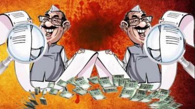 44 percent of new MPs in the 17th Lok Sabha tainted