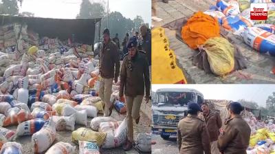 A trolley full of salt overturned in Firozpur Cant Latest News in Punjabi 