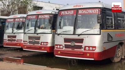 Punjab government increases the salary of PUNBUS's unskilled workers by 5% Latest News in Punjabi 