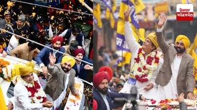 CM Bhagwant Mann held a road show in Gandhi Nagar Assembly in Delhi, a large number of people participated.