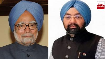 Dr. Establish Manmohan Singh School of Economics: MP Vikramjit Singh Sahni