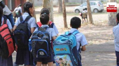 Minimum age requirement for admission to class 1 in Haryana news